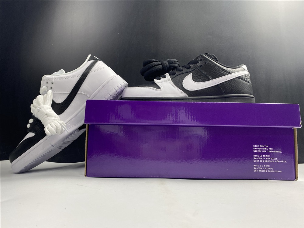 Nike Dunk SB Low Yin Yang 313170-023